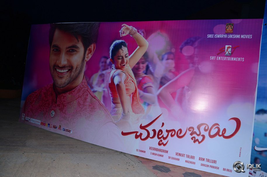 Chuttalabbayi-Movie-Audio-Launch